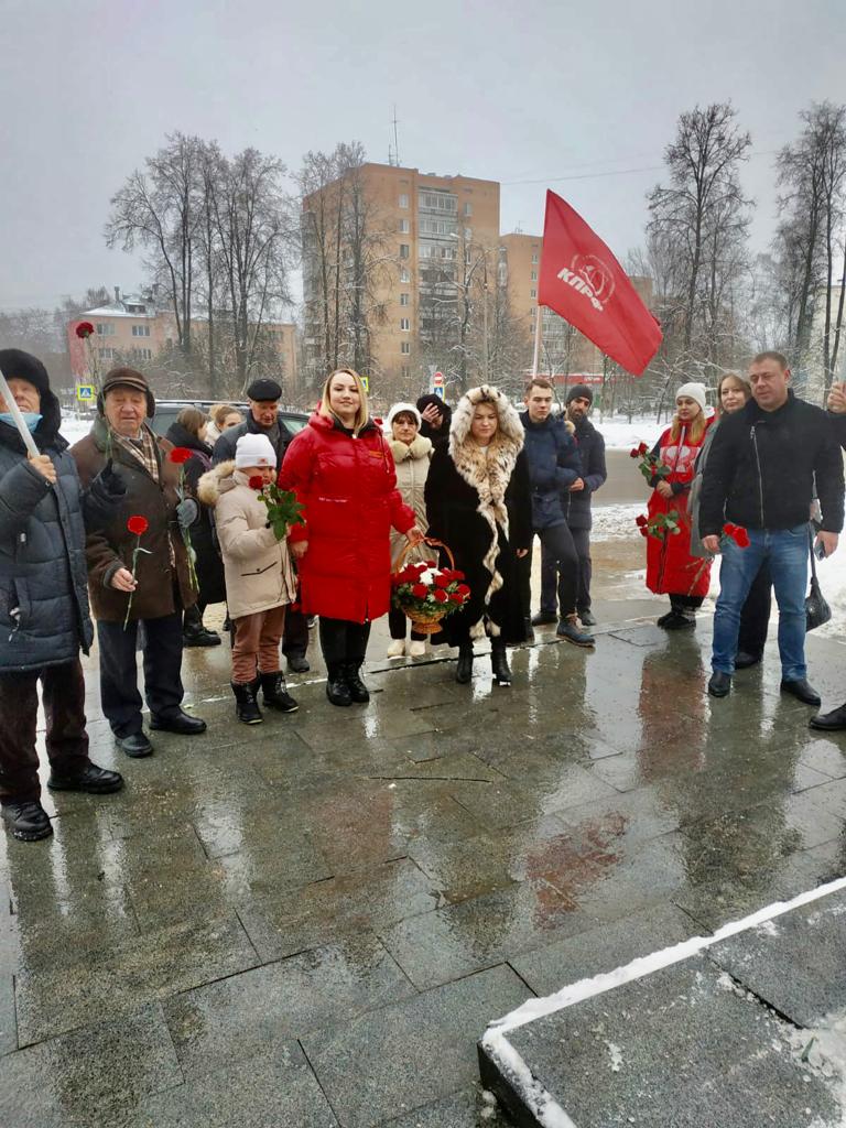 Коммунисты Королёва провели торжественное мероприятие, посвящённое 100-летию СССР