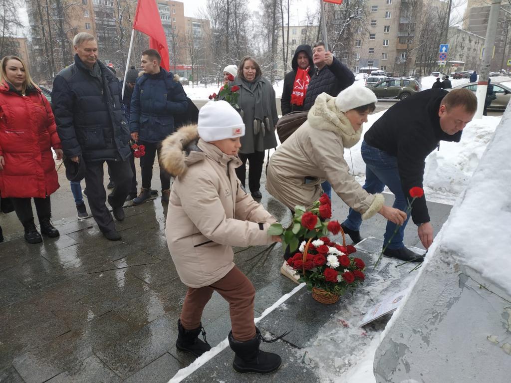 Коммунисты Королёва провели торжественное мероприятие, посвящённое 100-летию СССР