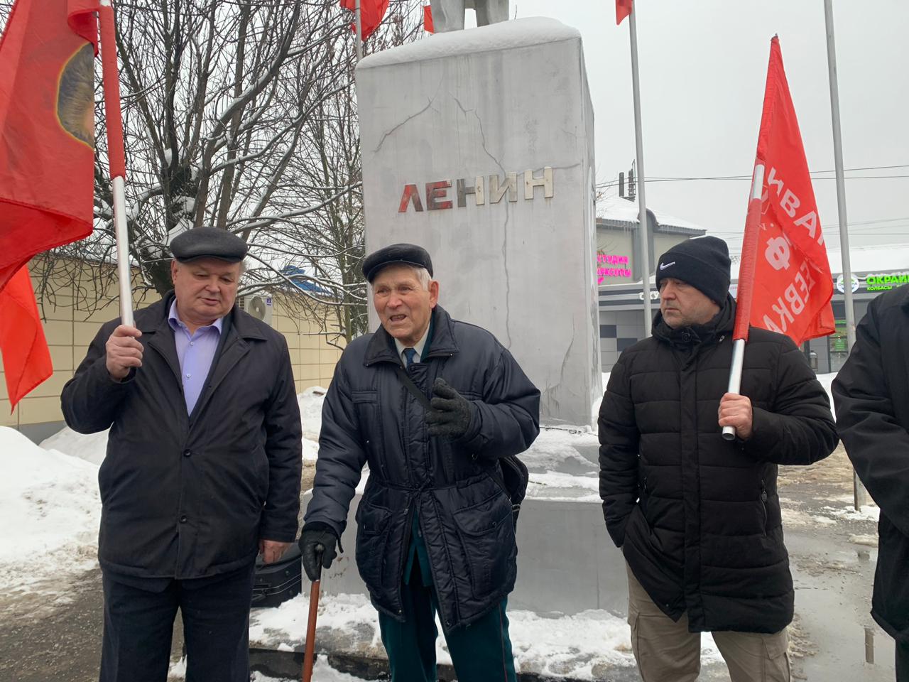 В Пушкино состоялось торжественное мероприятие, посвящённое 100-летию СССР