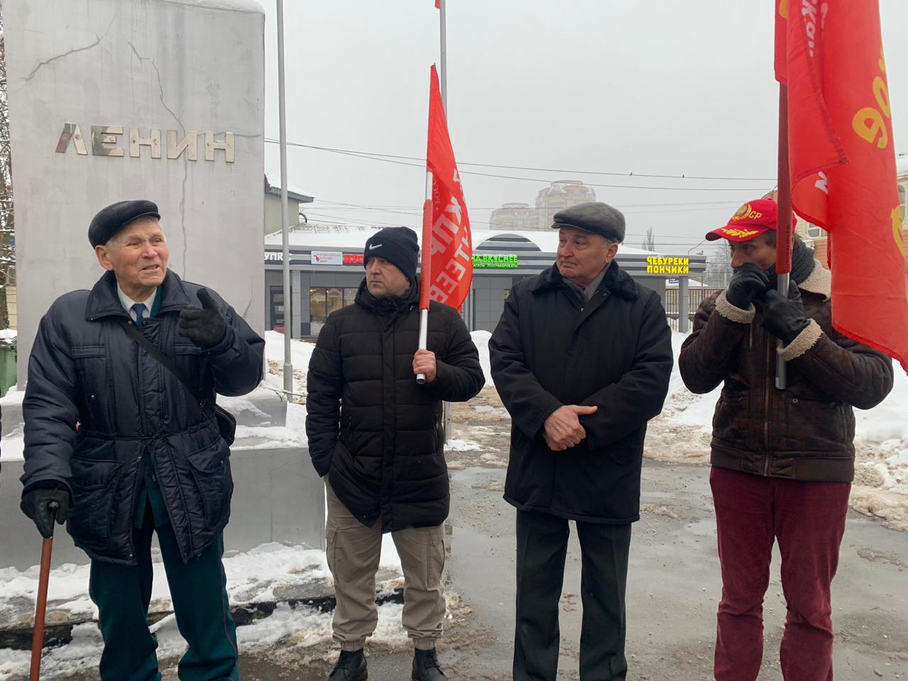 В Пушкино состоялось торжественное мероприятие, посвящённое 100-летию СССР