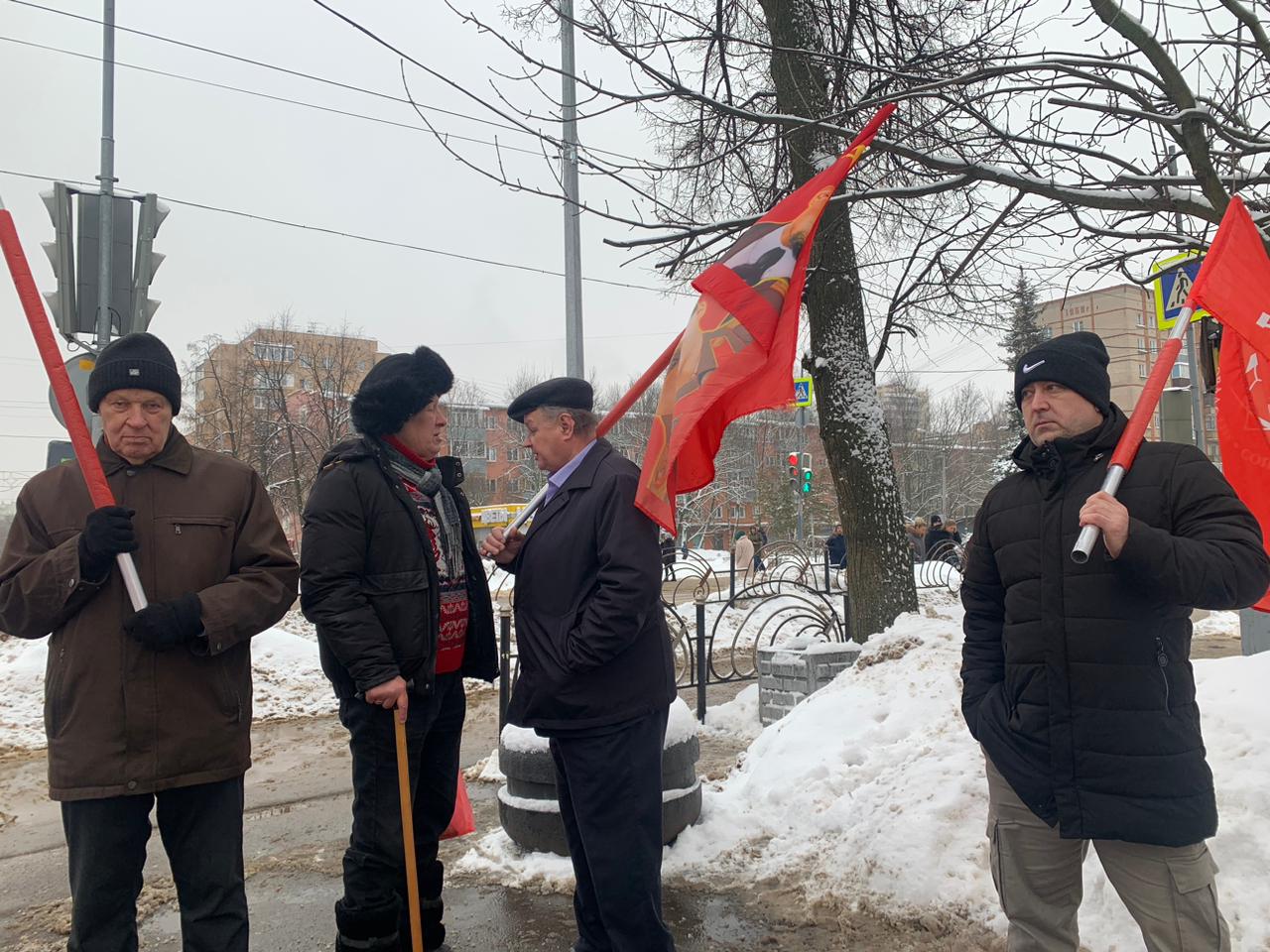 В Пушкино состоялось торжественное мероприятие, посвящённое 100-летию СССР