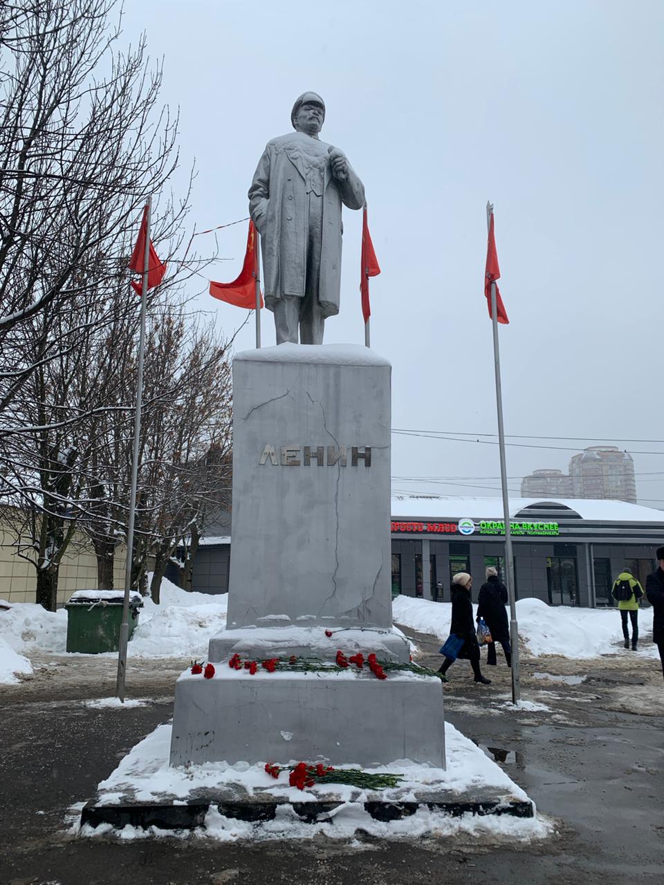 В Пушкино состоялось торжественное мероприятие, посвящённое 100-летию СССР