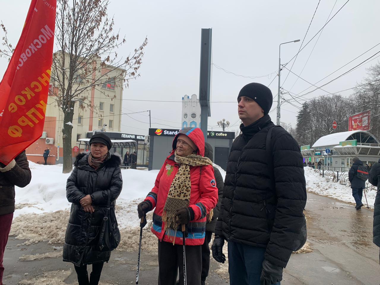 В Пушкино состоялось торжественное мероприятие, посвящённое 100-летию СССР
