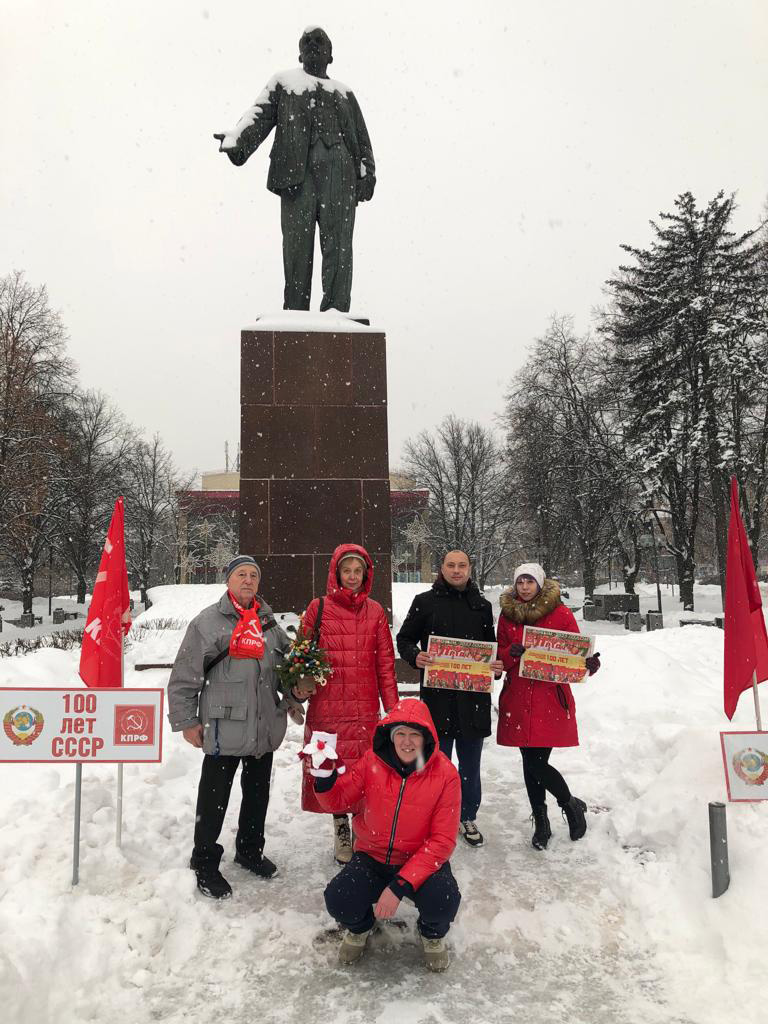 Пикеты в Мытищах