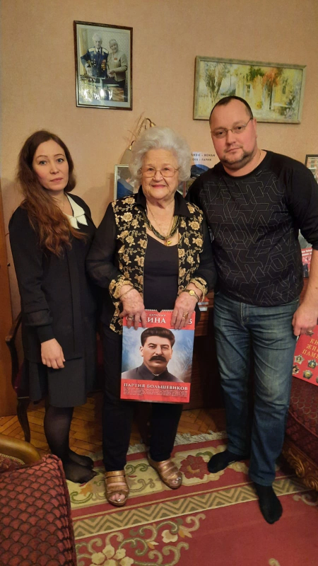 Удивительная встреча