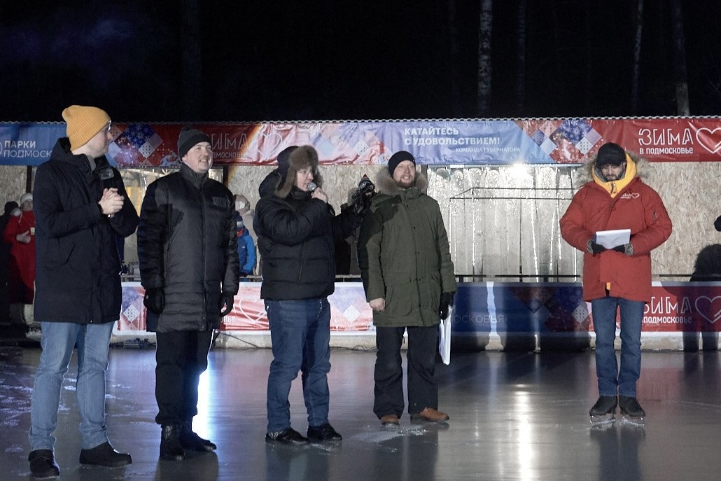 Сказочное шоу на льду Ильи Авербуха состоялось в Ногинске