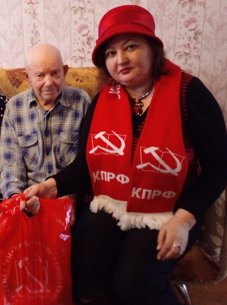 Вековой юбилей