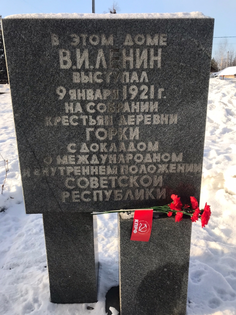 Есть памятные даты... Мы - памяти солдаты!