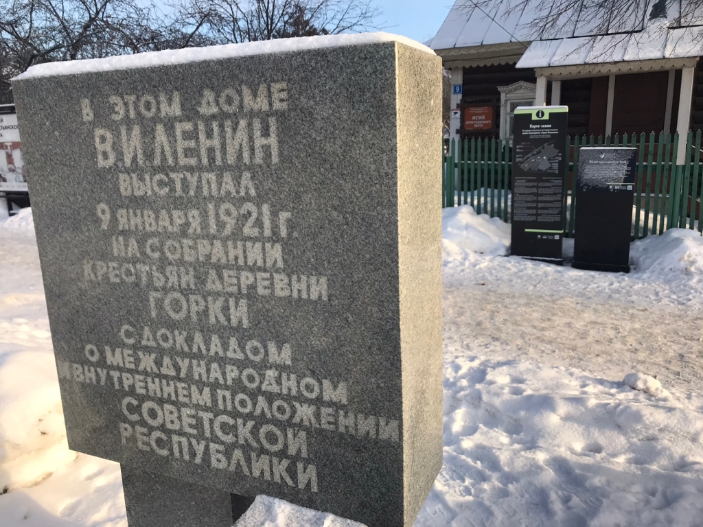 Есть памятные даты... Мы - памяти солдаты!