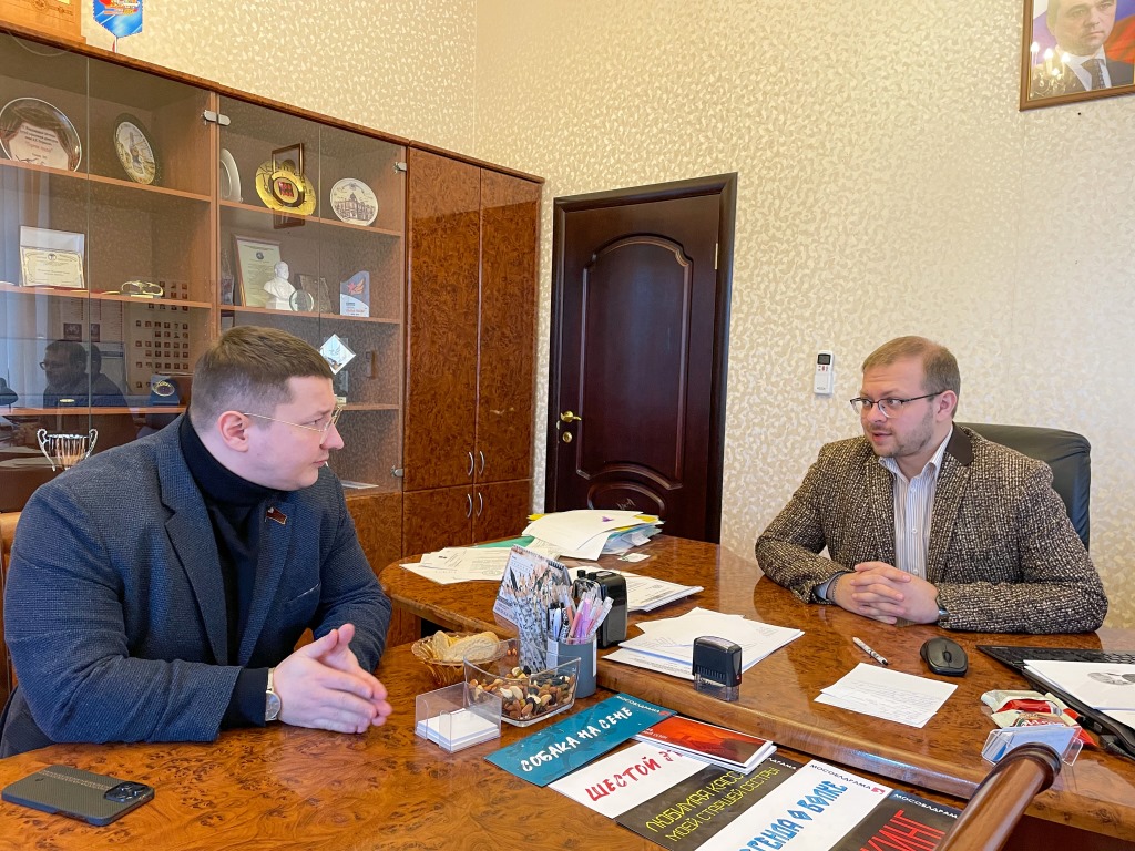 Депутат Мособлдумы Марк Черемисов с рабочим визитом посетил «Московский областной театр драмы и комедии»