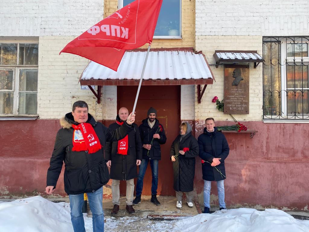 «Космонавтика имеет безграничное будущее, её перспективы беспредельны, как сама Вселенная!»