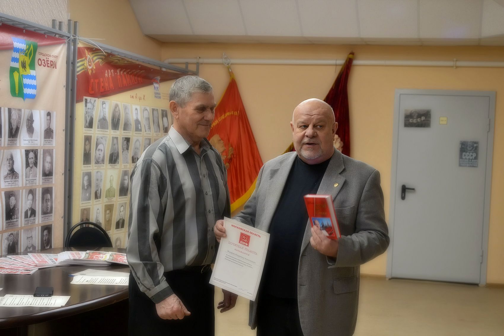 Всё лучшее детям!