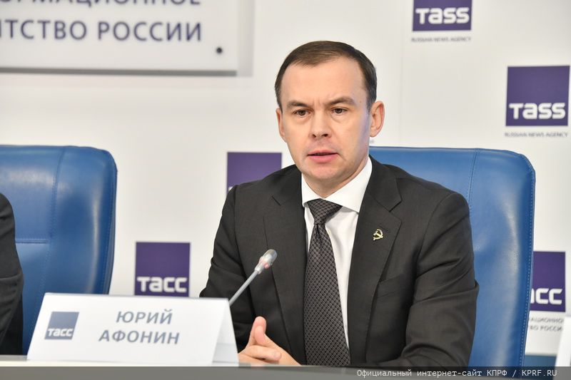 Г.А. Зюганов: КПРФ – продолжательница лучших традиций советской эпохи!