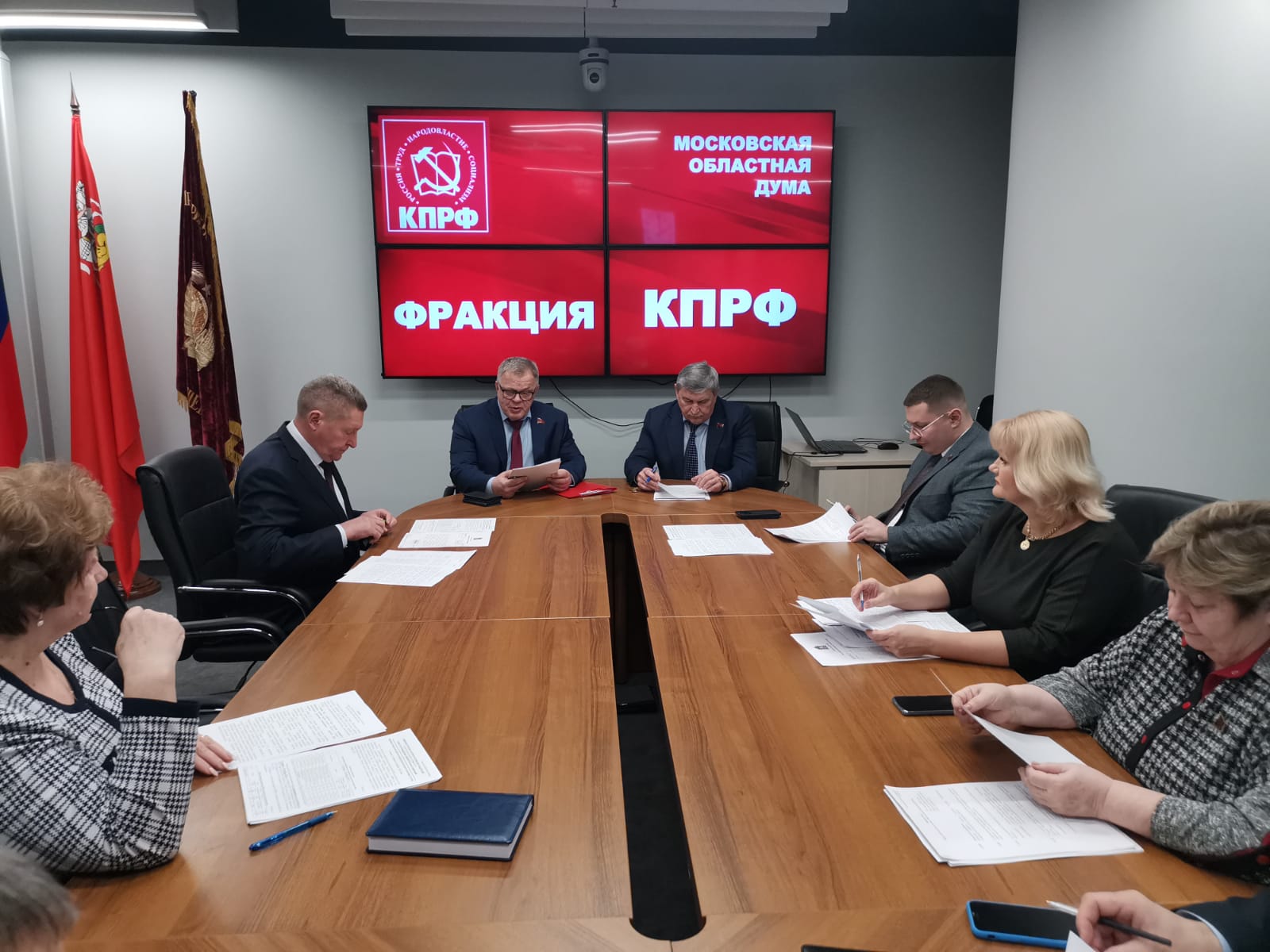 СОХРАНИМ НАУКОГРАДЫ ПРОТВИНО И ПУЩИНО! Работа фракции КПРФ в Московской областной Думе