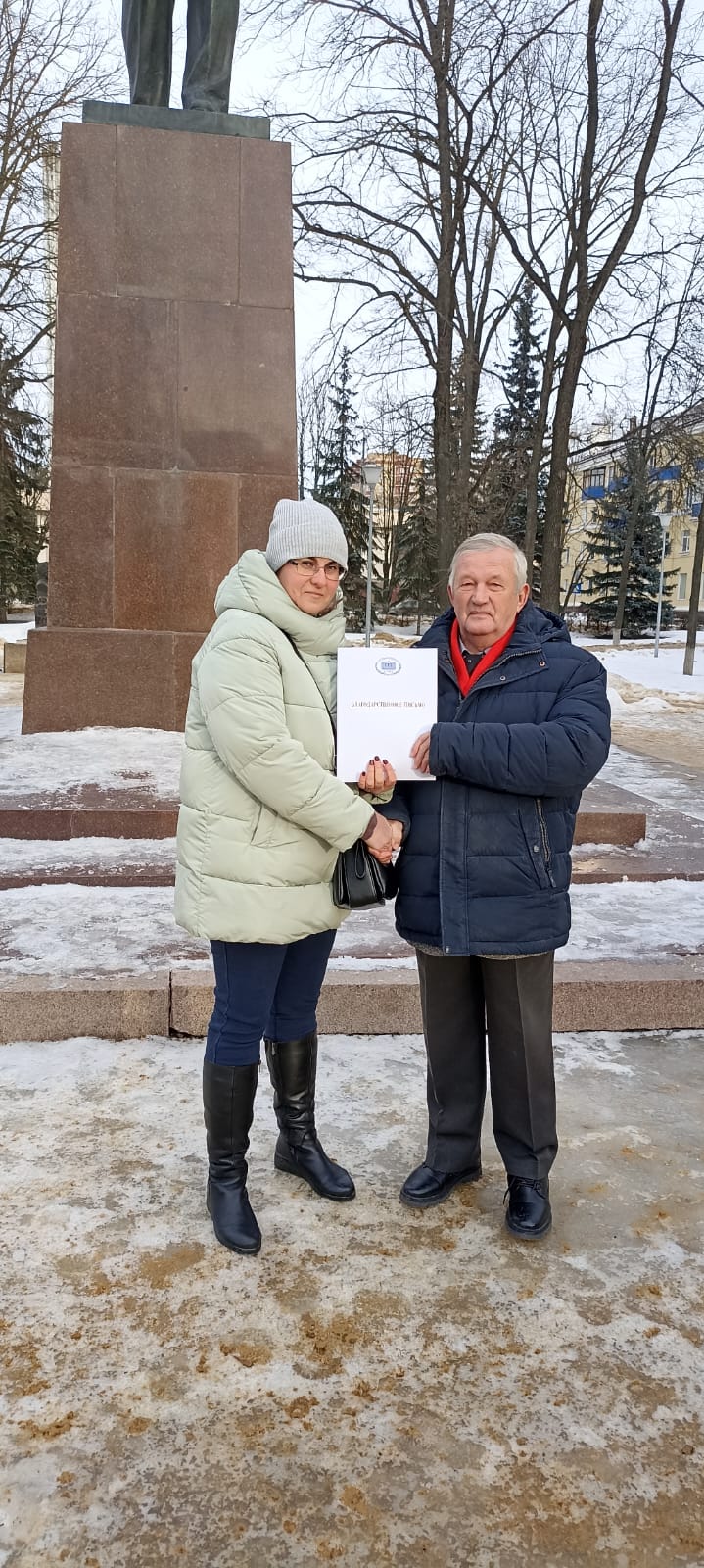 Воскресенские коммунисты возложили цветы Ленину