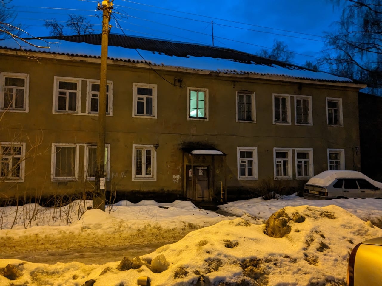 Долг длиною в век