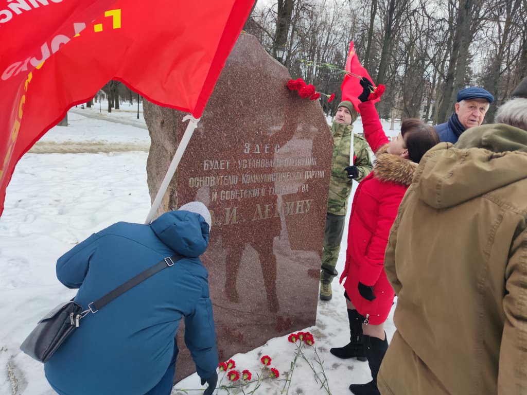 Жуковчане в память о Ленине