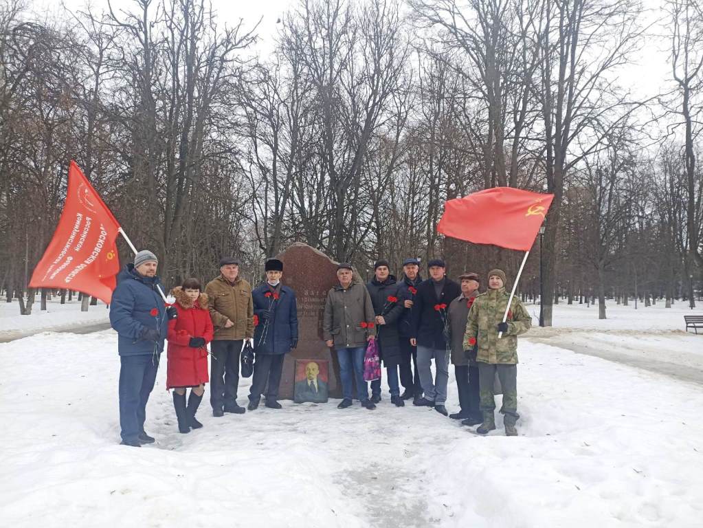 Жуковчане в память о Ленине