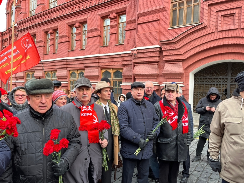 День памяти В.И. Ленина в Москве. Фоторепортаж