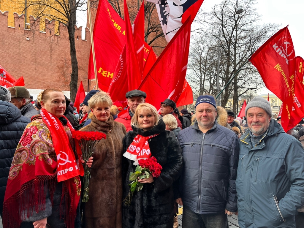 День памяти В.И. Ленина в Москве. Фоторепортаж