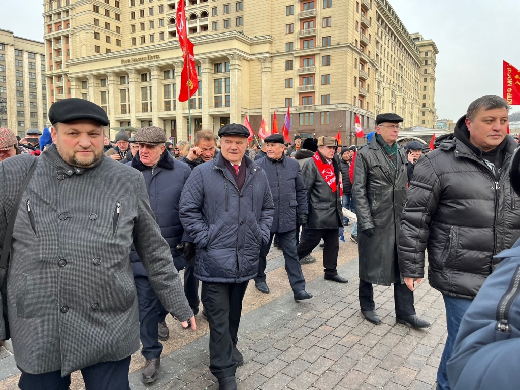 День памяти В.И. Ленина в Москве. Фоторепортаж