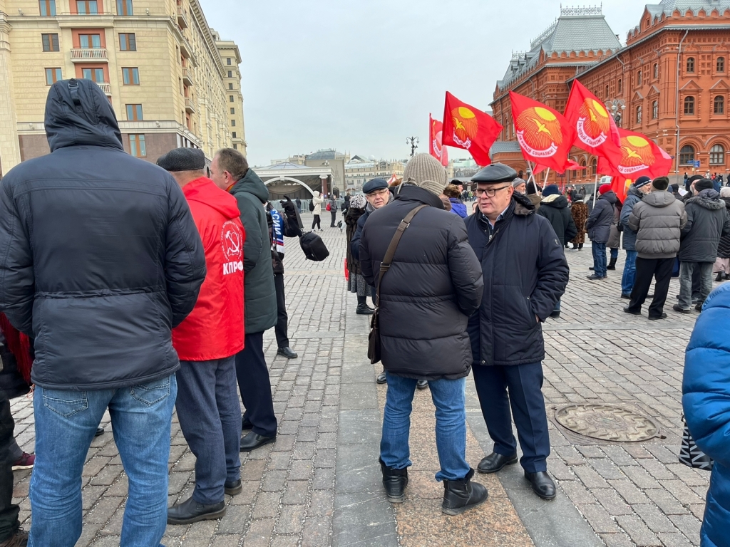 День памяти В.И. Ленина в Москве. Фоторепортаж