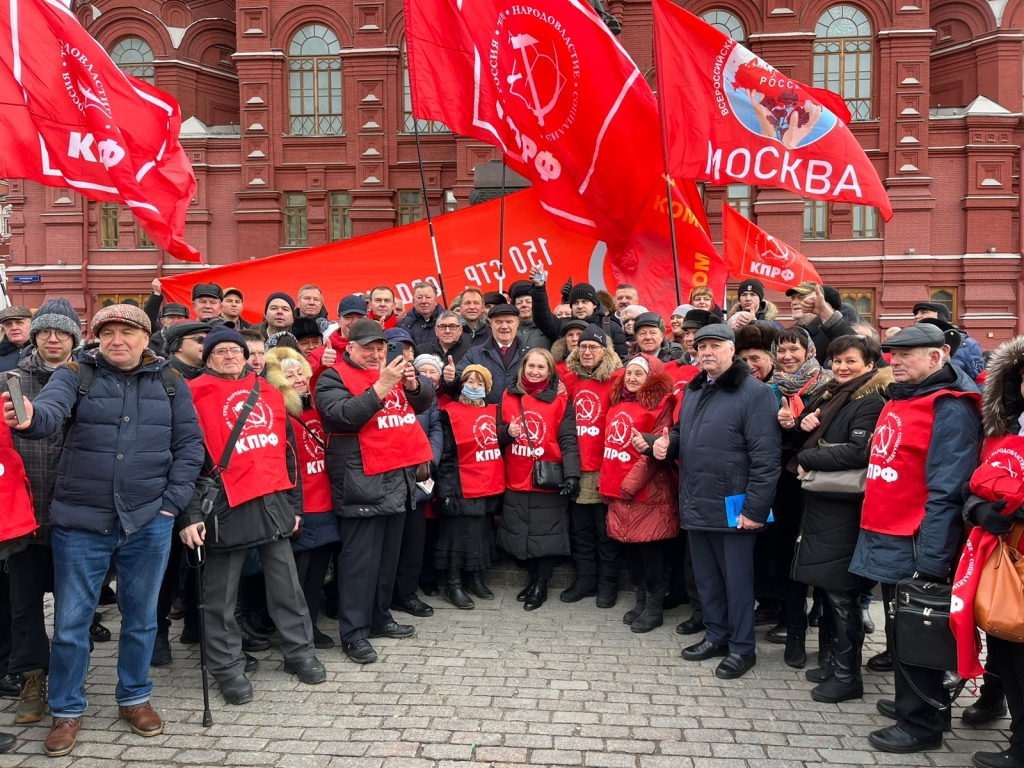 «Учиться у Ленина побеждать!»