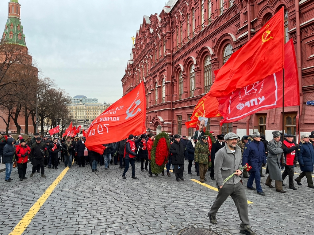 «Учиться у Ленина побеждать!»