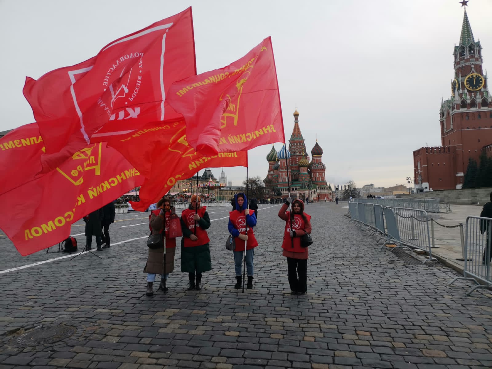 «Учиться у Ленина побеждать!»