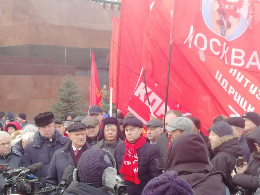 Клинские коммунисты почтили память вождя мирового пролетариата В.И. Ленина