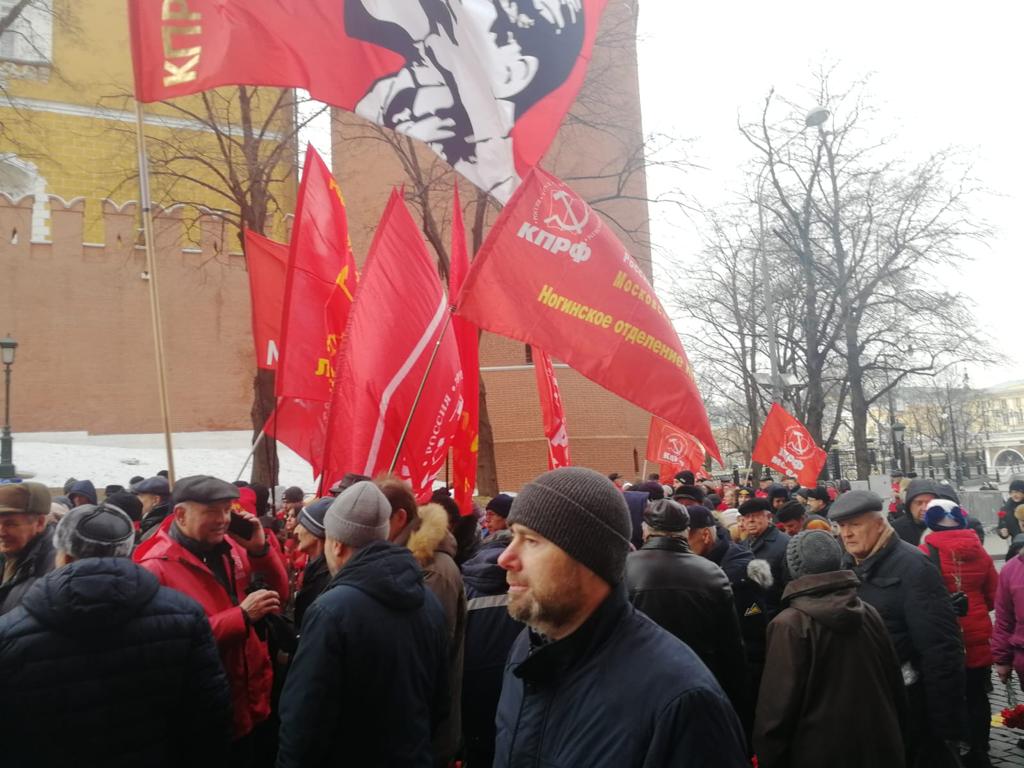 Клинские коммунисты почтили память вождя мирового пролетариата В.И. Ленина