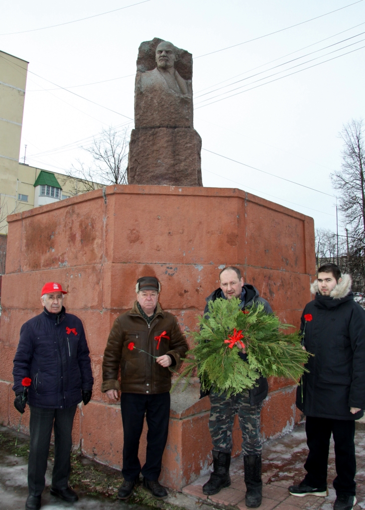 День памяти В.И. Ленина в Серпухове