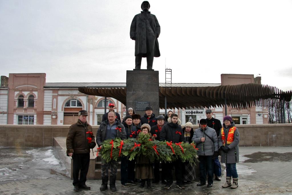 День памяти В.И. Ленина в Серпухове