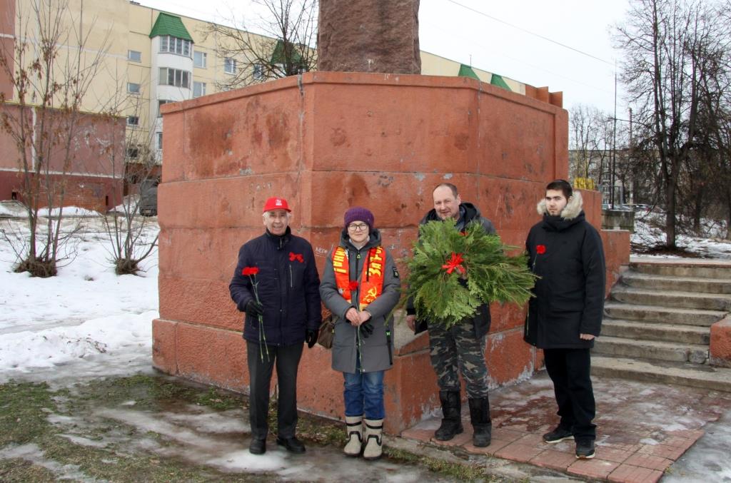 День памяти В.И. Ленина в Серпухове