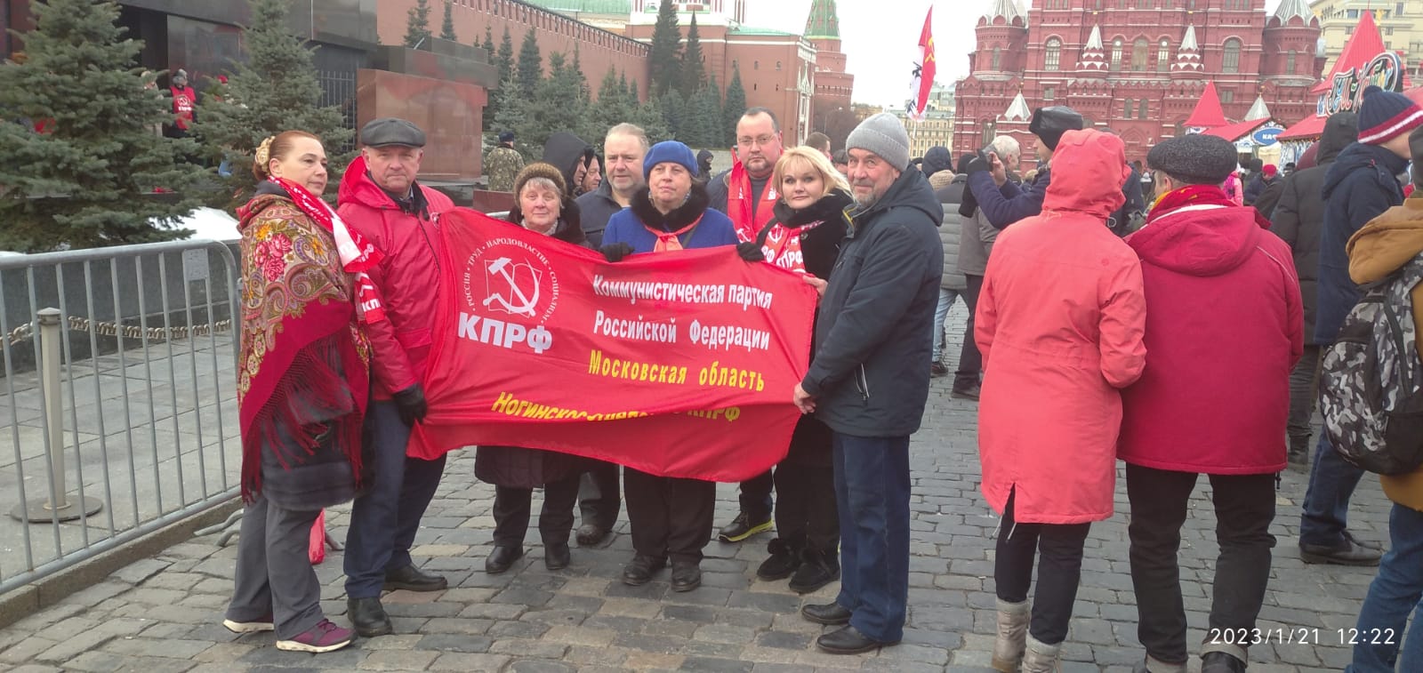 Возложение цветов в Ногинске