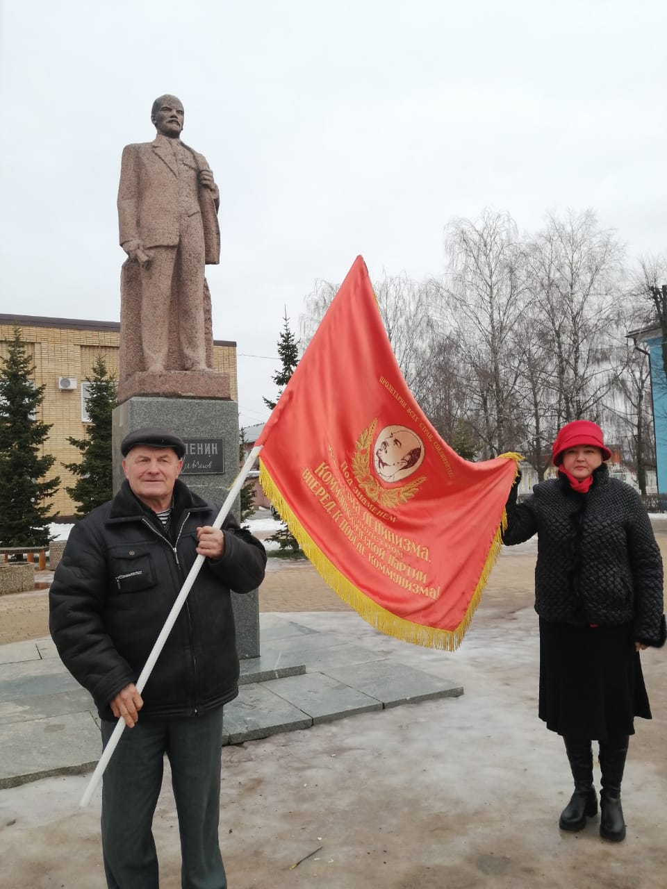 Ленин жив!!!