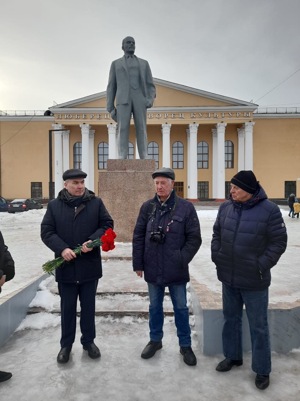 День памяти В.И. Ленина в Люберцах