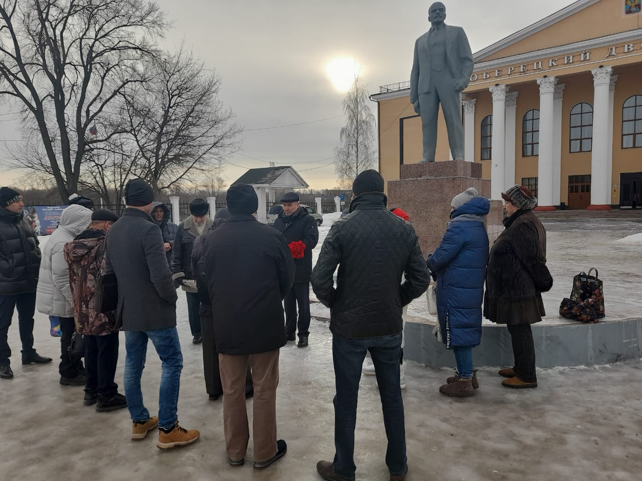 День памяти В.И. Ленина в Люберцах