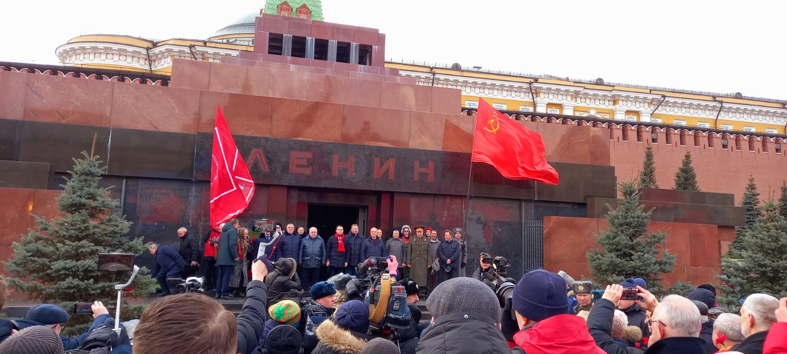День памяти В.И. Ленина в Волоколамске