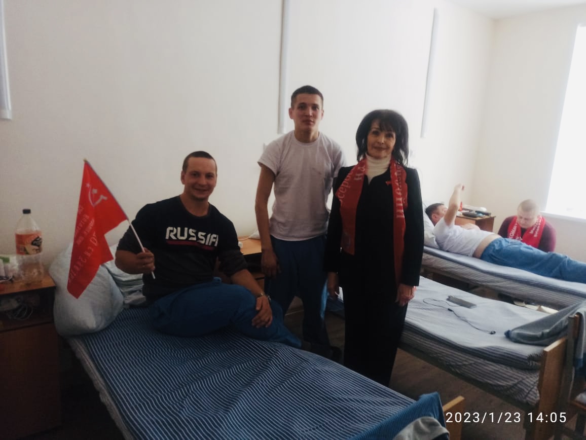 С верой в победу!