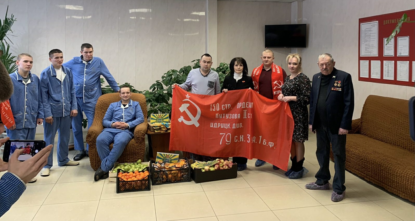С верой в победу!