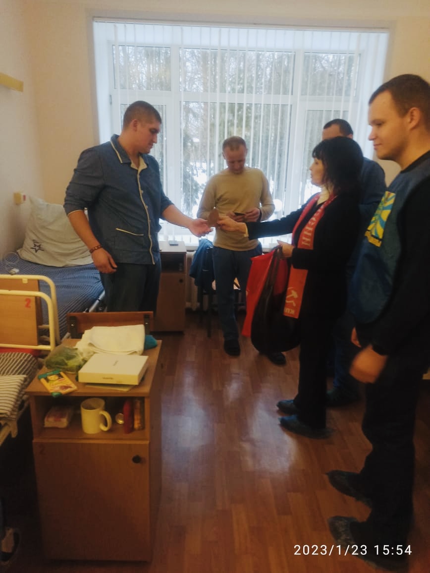 С верой в победу!