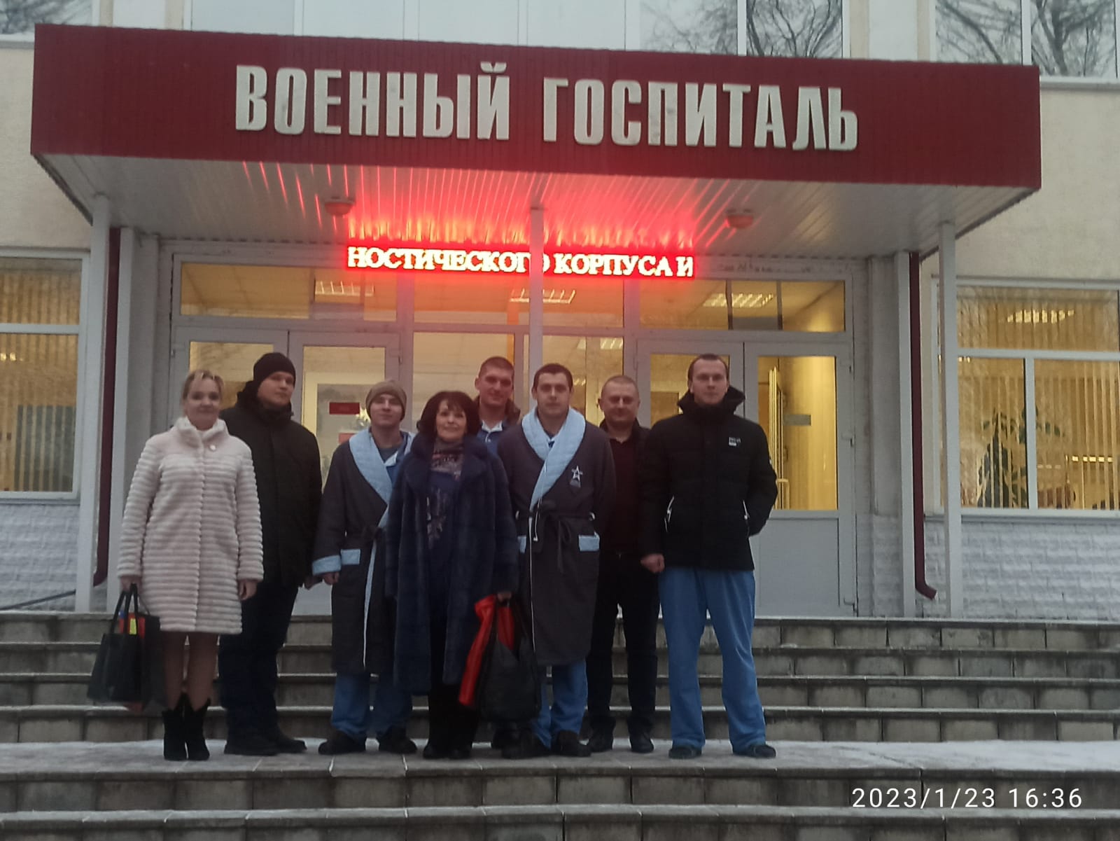 С верой в победу!