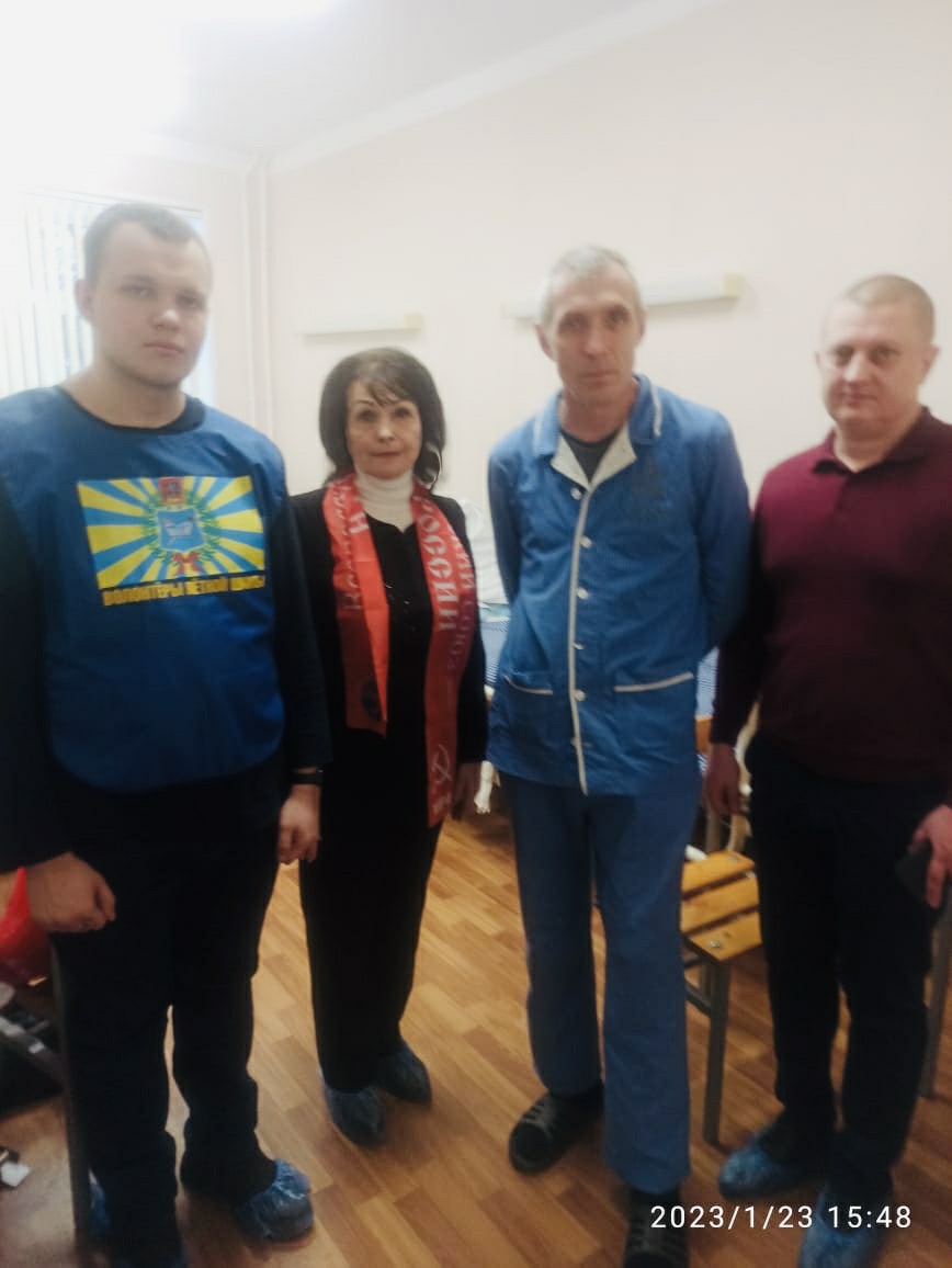 С верой в победу!