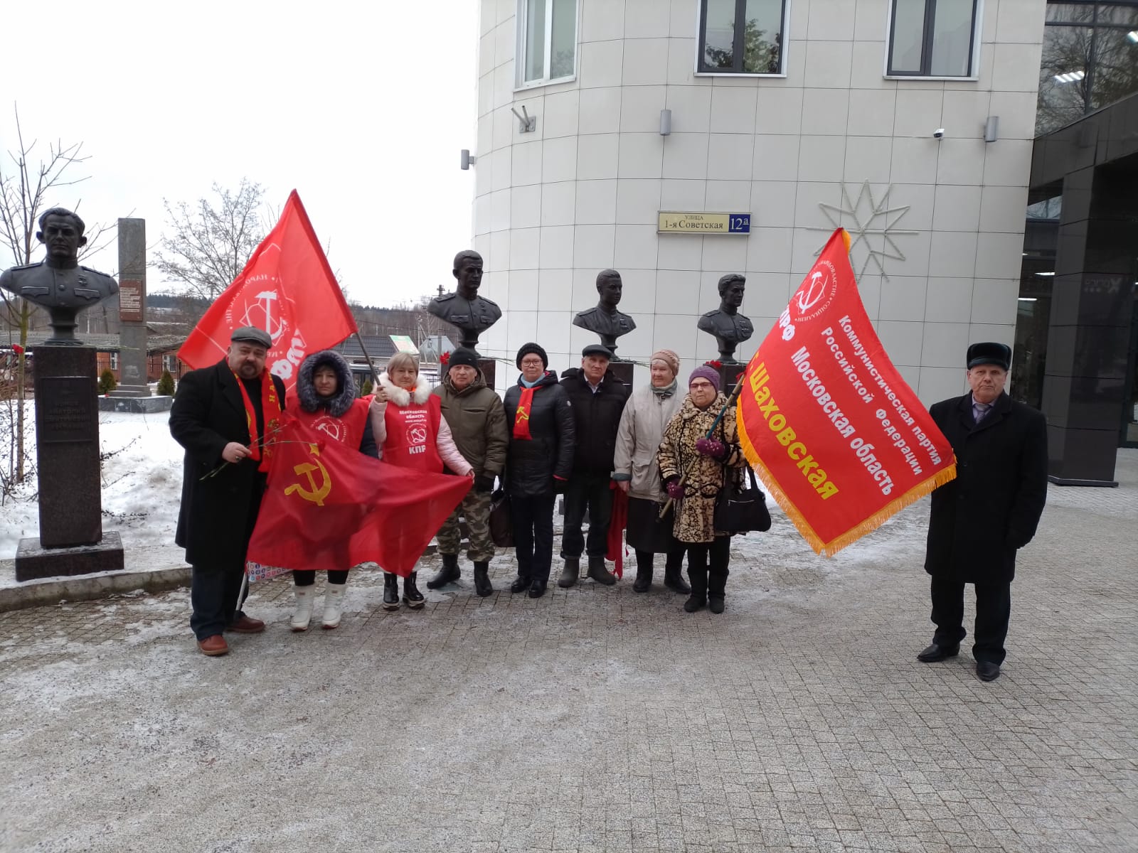 Шаховские коммунисты чтут память о советских солдатах!