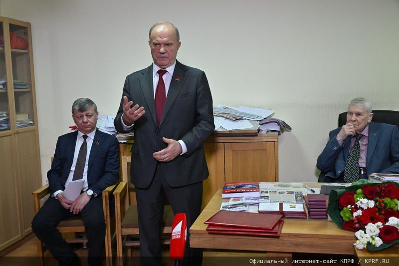 Г.А. Зюганов: Надо максимально проявить волю, характер и сплоченность