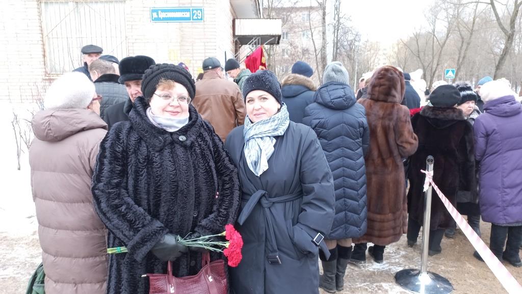 Лобненские коммунисты приняли участие в открытии мемориальной доски Виктору Плонскому