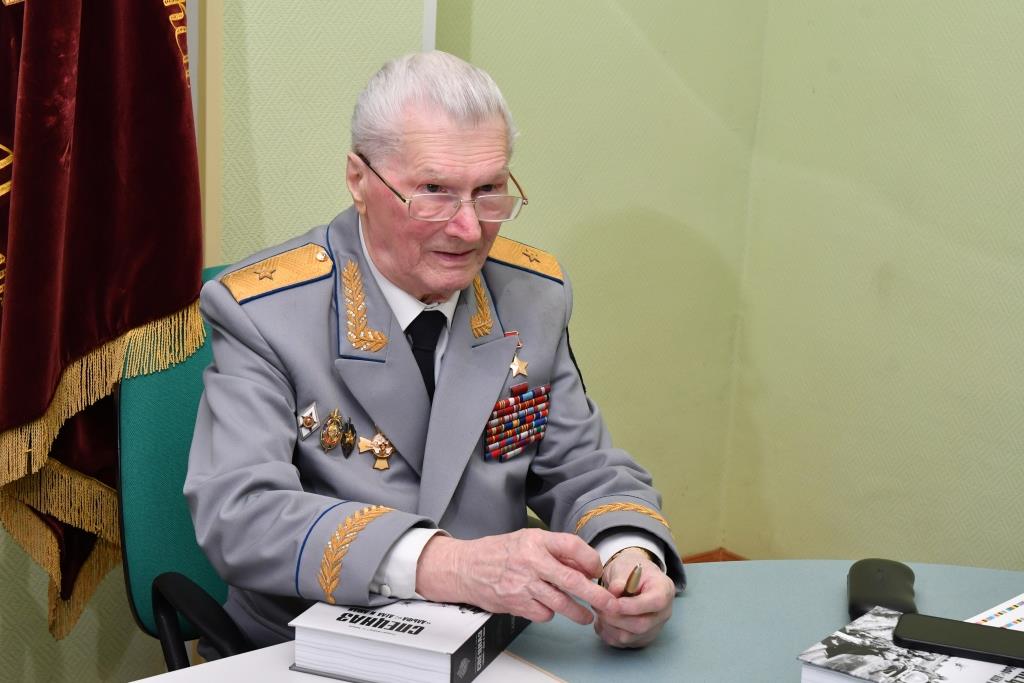 Встреча с легендарным командиром группы «Альфа» в Люберцах