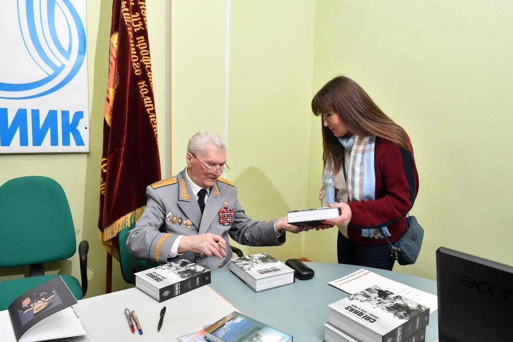 Встреча с легендарным командиром группы «Альфа» в Люберцах