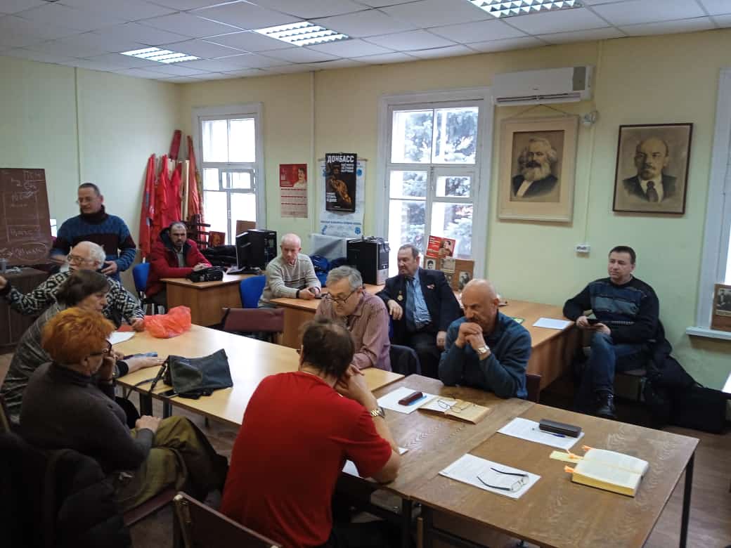 В Ногинском ГК КПРФ начались политзанятия